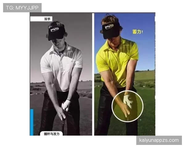 快速开球规则拆解：哪些情况下允许直接开攻？