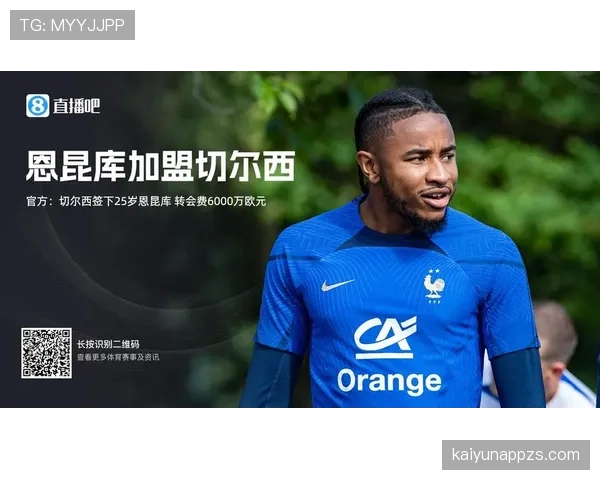 恩昆库在莱比锡的战术价值与争冠作用解析