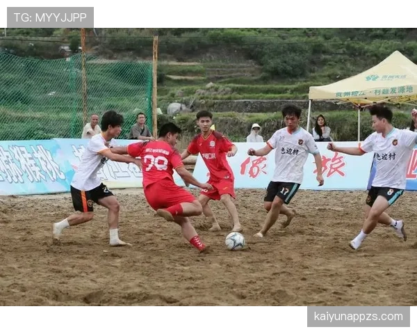 沙滩足球规则：每队5人、无越位且允许手抛球重启比赛