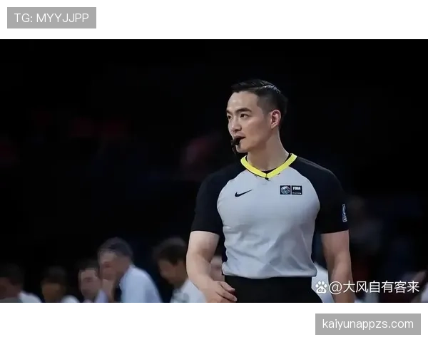 篮球比赛中，干扰球的判罚如何执行和判定标准详解