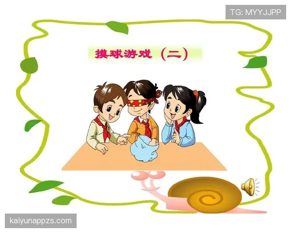 解读球出界判定规则，明确最后触球者与边界线关系及判罚依据