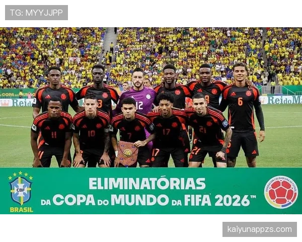 哥伦比亚冲击2026美加墨世界杯：J罗领衔能否重返淘汰赛